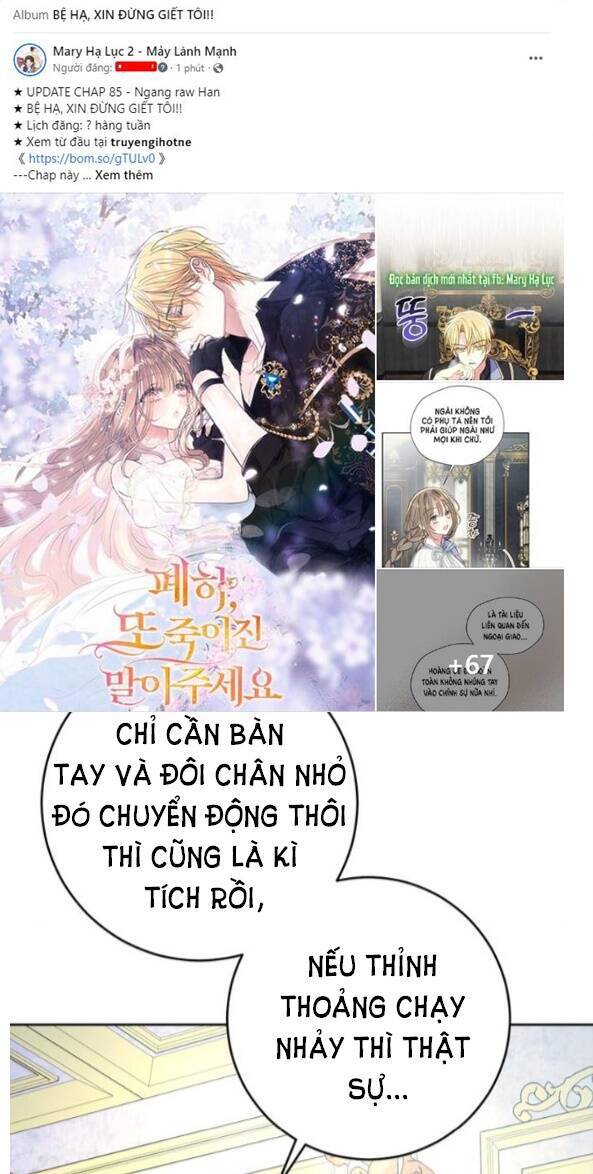 Mỗi Đêm Chồng Tôi Đều Biến Đổi Chapter 12.2 - 33