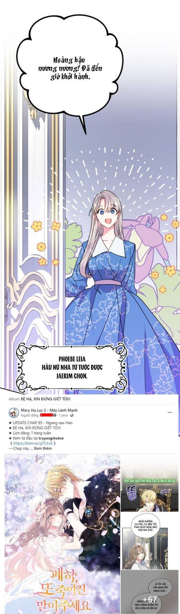 Mỗi Đêm Chồng Tôi Đều Biến Đổi Chapter 13.1 - 2