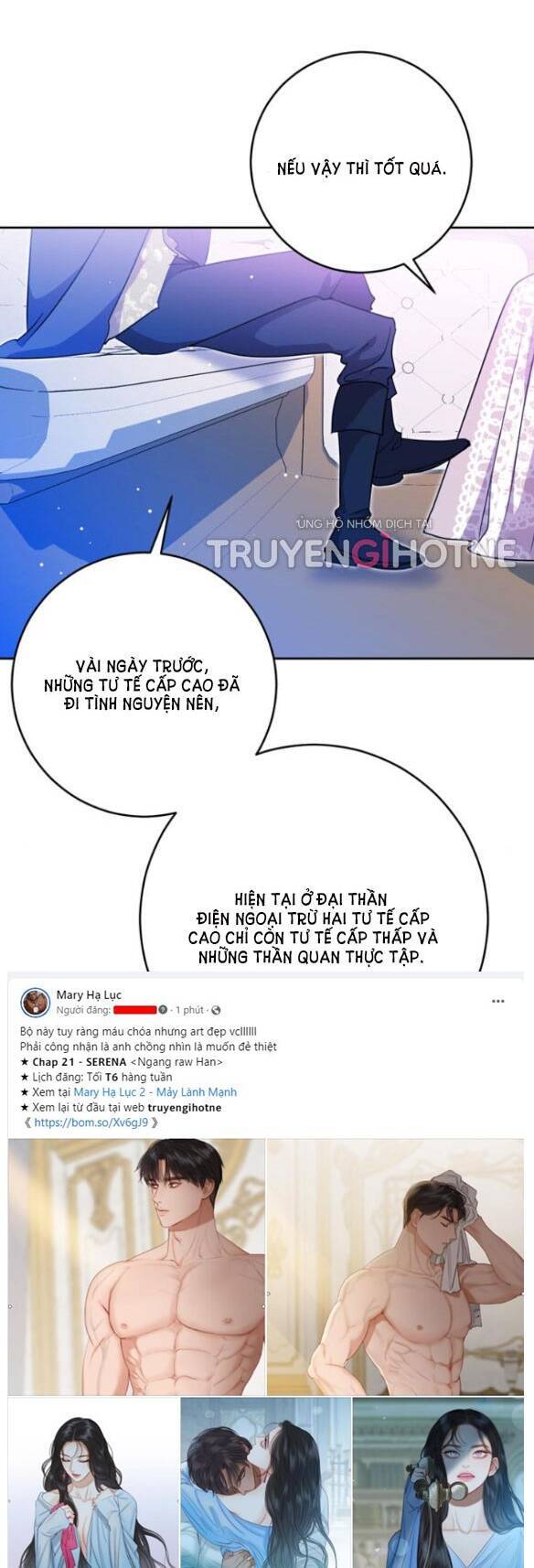 Mỗi Đêm Chồng Tôi Đều Biến Đổi Chapter 13.1 - 13