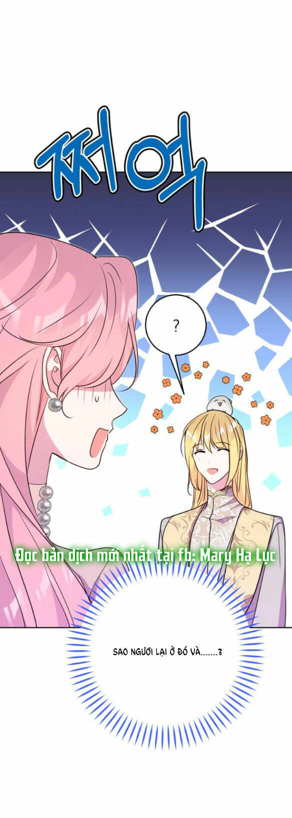 Mỗi Đêm Chồng Tôi Đều Biến Đổi Chapter 13.1 - 22