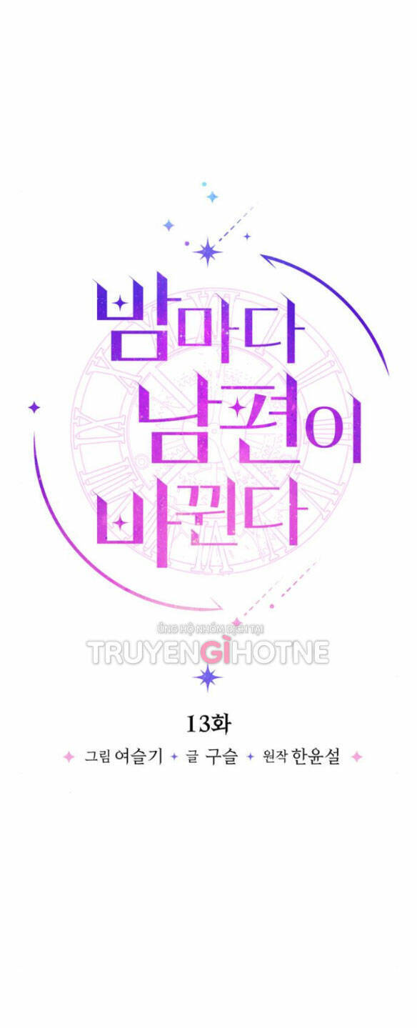 Mỗi Đêm Chồng Tôi Đều Biến Đổi Chapter 13.1 - 23