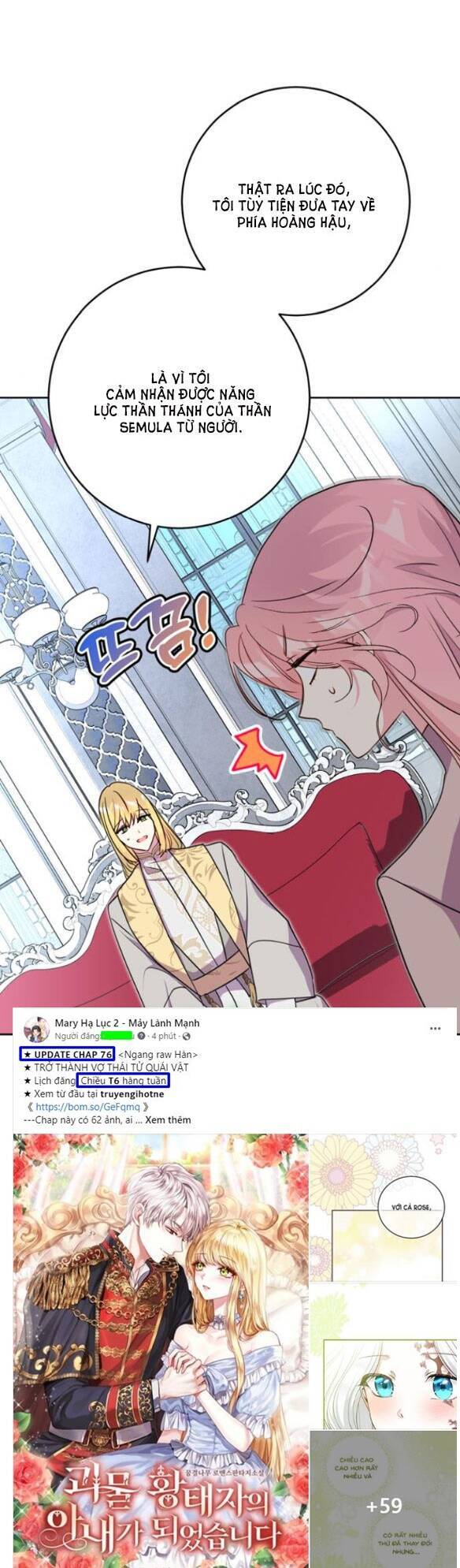 Mỗi Đêm Chồng Tôi Đều Biến Đổi Chapter 13.1 - 28