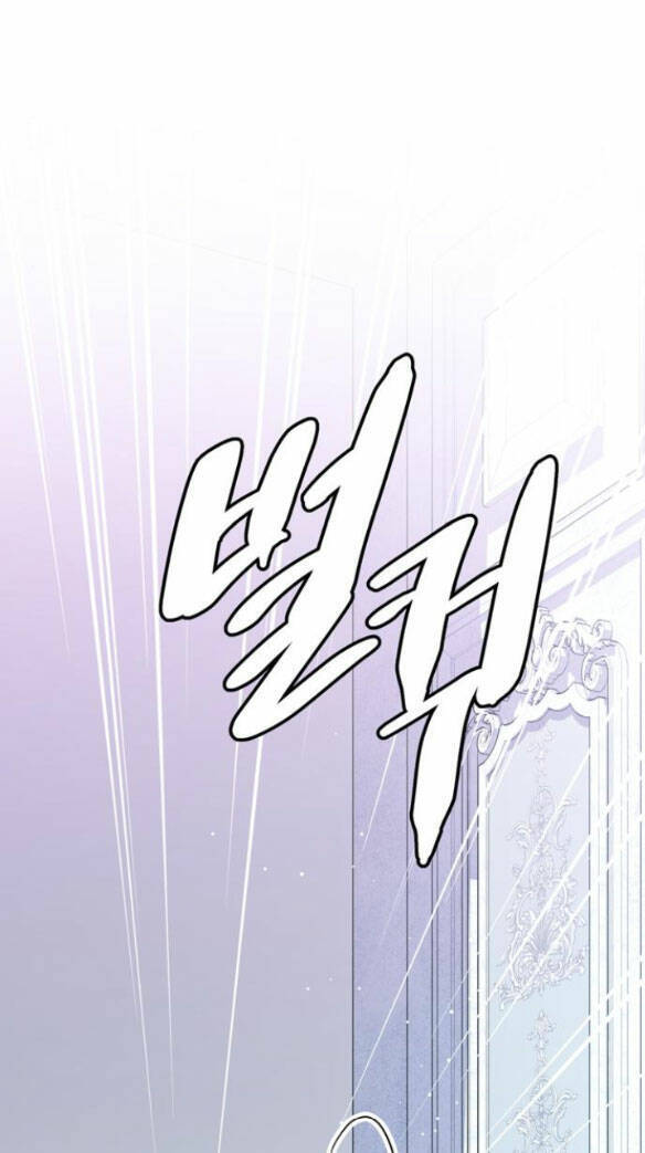 Mỗi Đêm Chồng Tôi Đều Biến Đổi Chapter 13.2 - 12