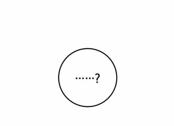 Mỗi Đêm Chồng Tôi Đều Biến Đổi Chapter 13.2 - 37