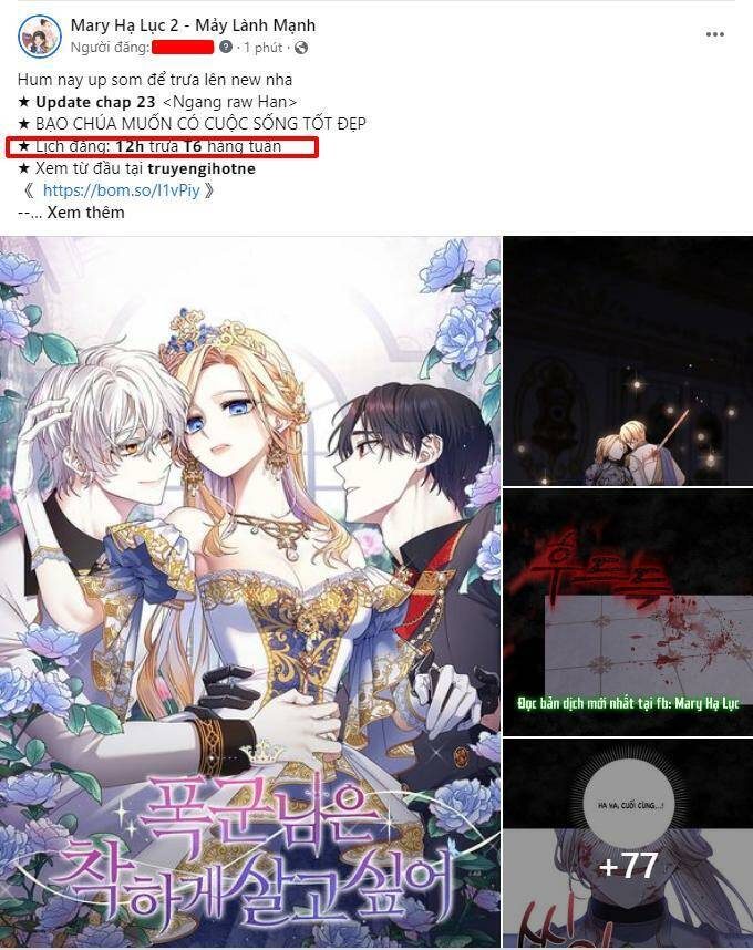 Mỗi Đêm Chồng Tôi Đều Biến Đổi Chapter 14.1 - 3