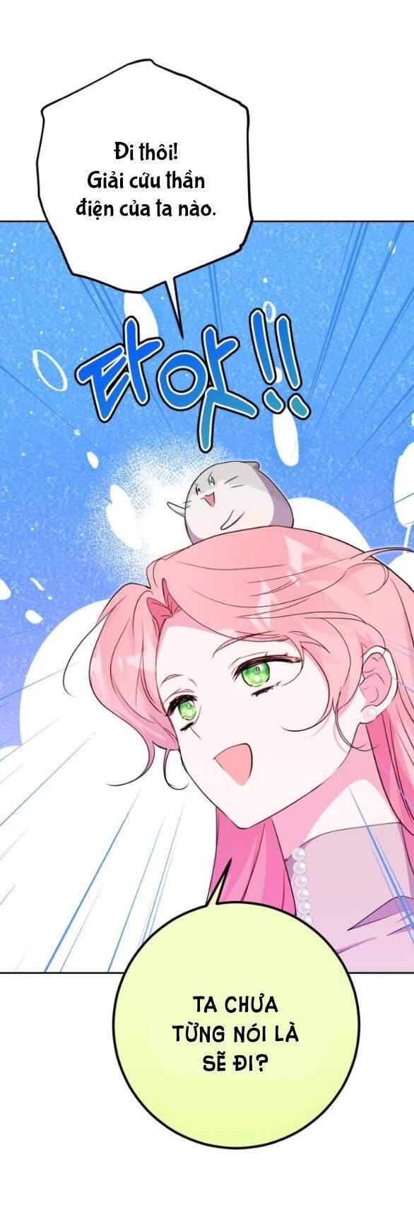 Mỗi Đêm Chồng Tôi Đều Biến Đổi Chapter 14.1 - 47