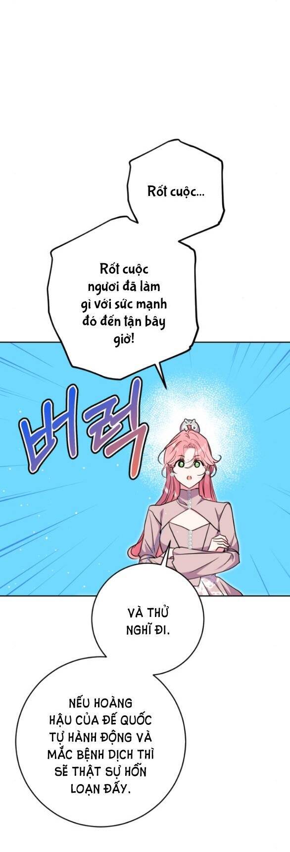 Mỗi Đêm Chồng Tôi Đều Biến Đổi Chapter 14.1 - 50