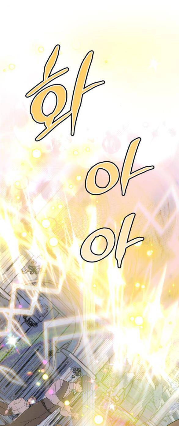 Mỗi Đêm Chồng Tôi Đều Biến Đổi Chapter 15.1 - 1