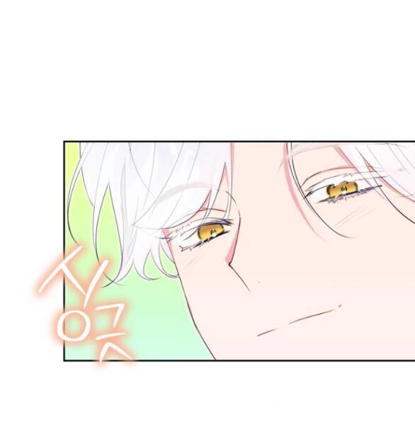 Mỗi Đêm Chồng Tôi Đều Biến Đổi Chapter 16.2 - 21