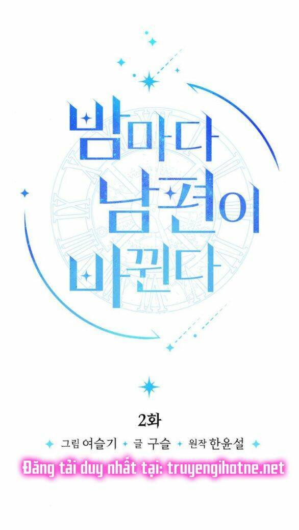 Mỗi Đêm Chồng Tôi Đều Biến Đổi Chapter 2 - 1