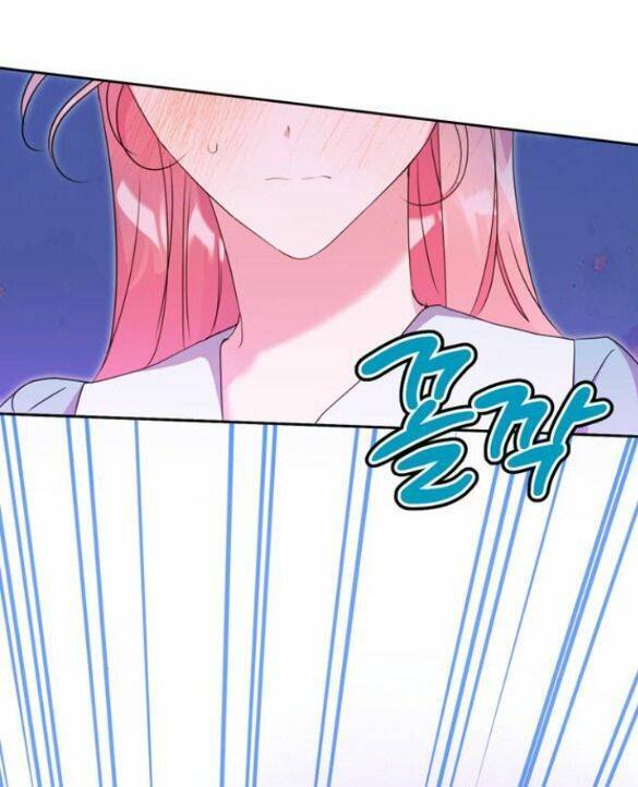 Mỗi Đêm Chồng Tôi Đều Biến Đổi Chapter 8.5 - 12