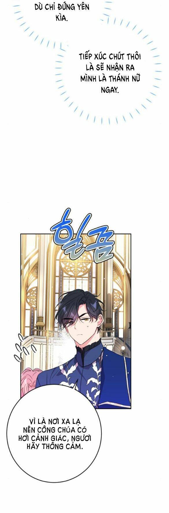 Mỗi Đêm Chồng Tôi Đều Biến Đổi Chapter 8 - 7