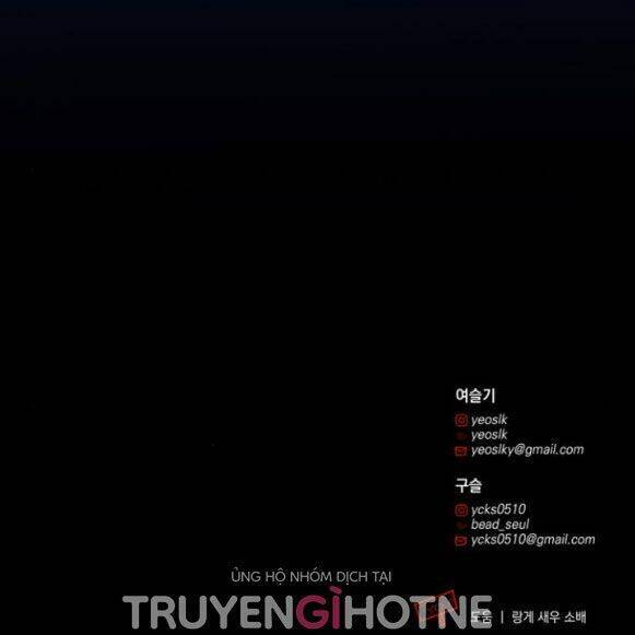 Mỗi Đêm Chồng Tôi Đều Biến Đổi Chapter 9.5 - 42