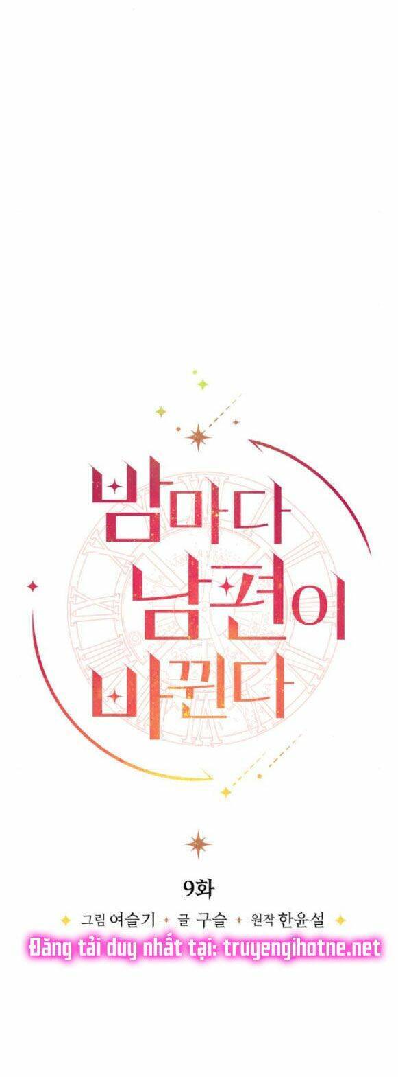 Mỗi Đêm Chồng Tôi Đều Biến Đổi Chapter 9 - 32