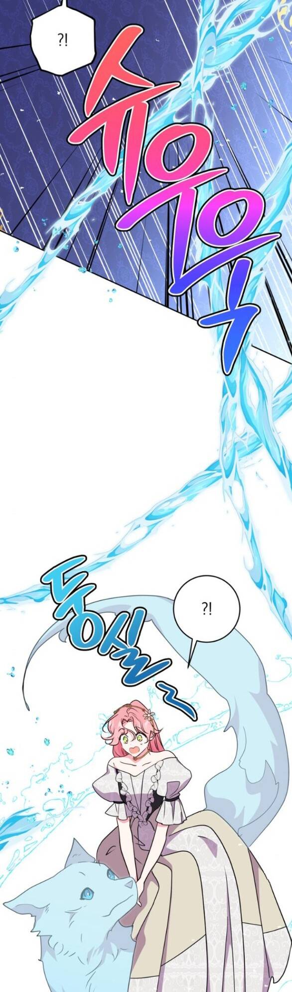 Mỗi Đêm Chồng Tôi Đều Biến Đổi Chapter 18.2 - 19