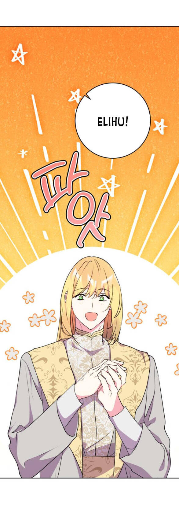 Mỗi Đêm Chồng Tôi Đều Biến Đổi Chapter 19.1 - 14