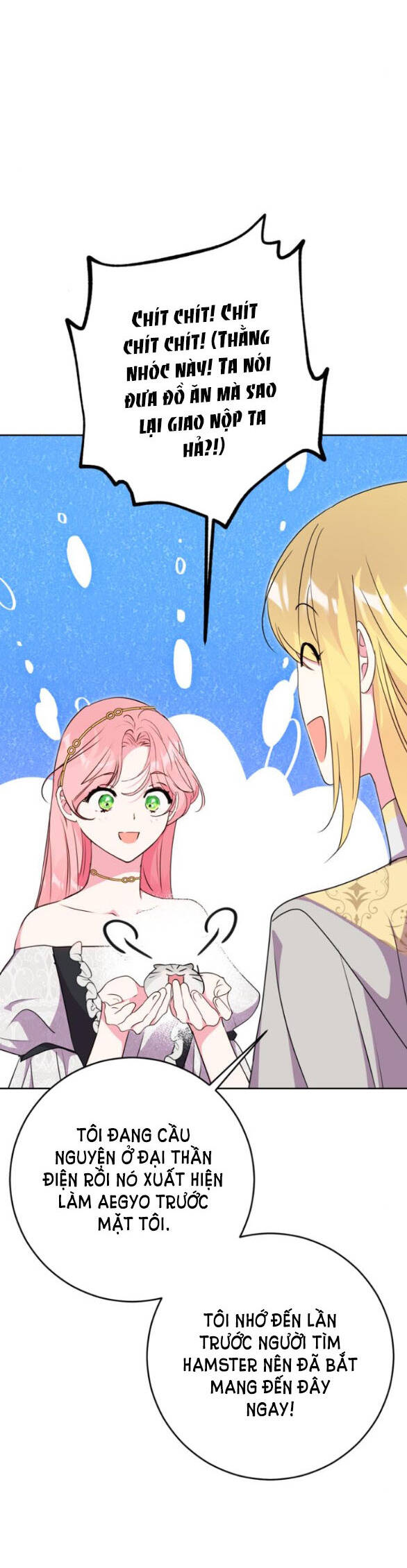 Mỗi Đêm Chồng Tôi Đều Biến Đổi Chapter 19.1 - 19