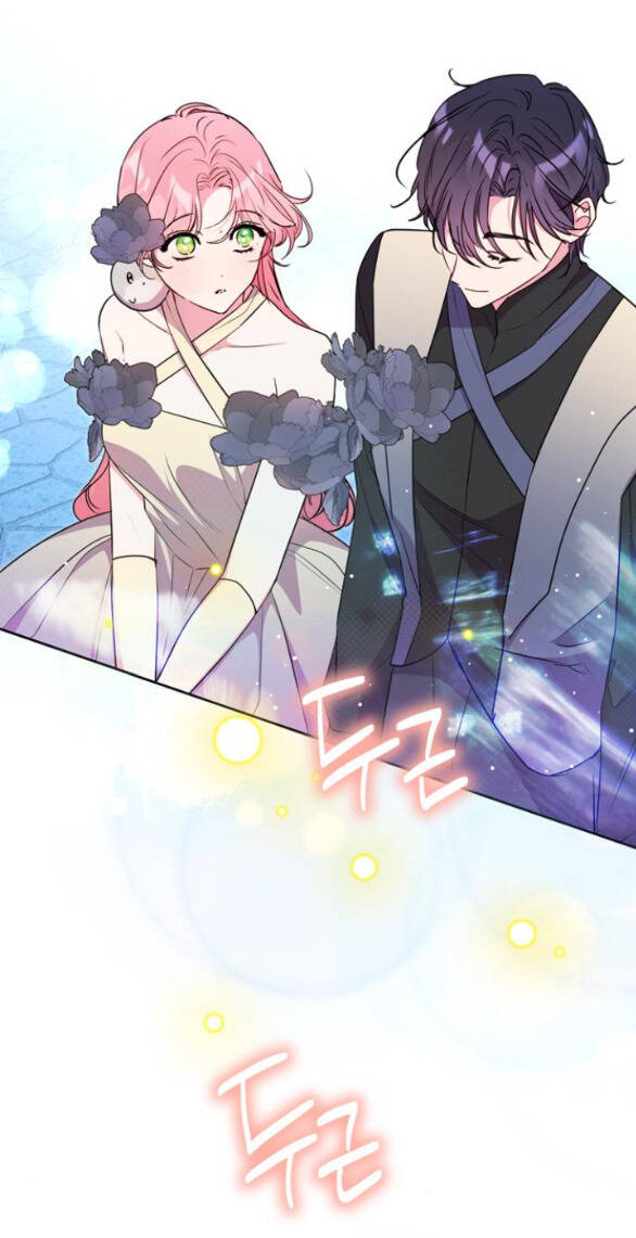 Mỗi Đêm Chồng Tôi Đều Biến Đổi Chapter 20.2 - 15