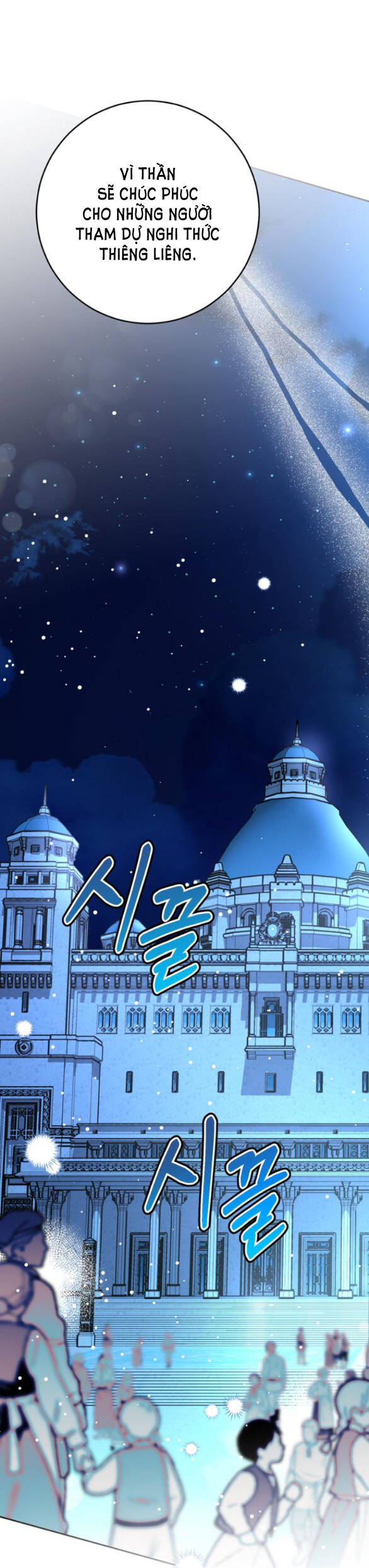 Mỗi Đêm Chồng Tôi Đều Biến Đổi Chapter 20.2 - 3