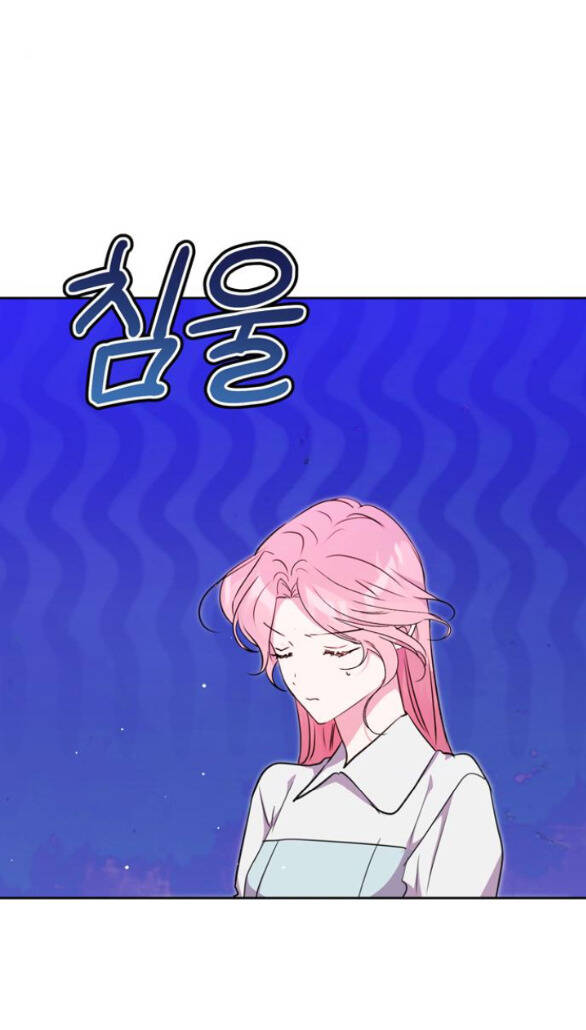 Mỗi Đêm Chồng Tôi Đều Biến Đổi Chapter 20.2 - 36