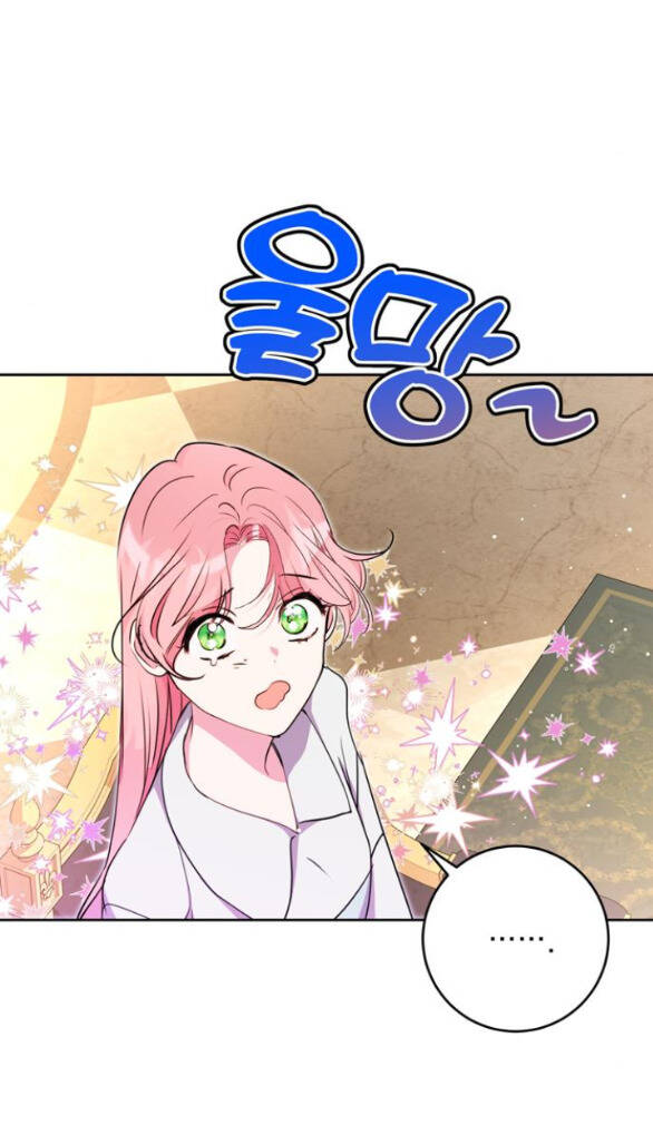 Mỗi Đêm Chồng Tôi Đều Biến Đổi Chapter 21.1 - 9