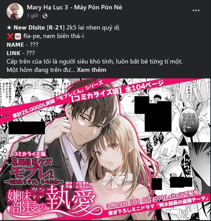 Mỗi Đêm Chồng Tôi Đều Biến Đổi Chapter 21.2 - 21