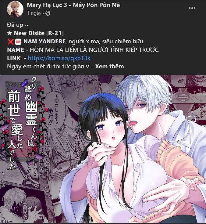 Mỗi Đêm Chồng Tôi Đều Biến Đổi Chapter 21.2 - 22