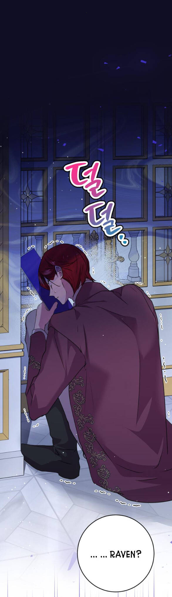 Mỗi Đêm Chồng Tôi Đều Biến Đổi Chapter 22.1 - 2