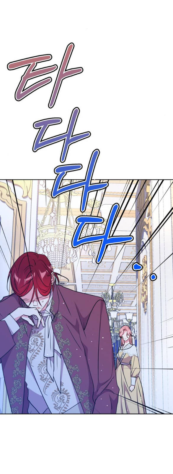 Mỗi Đêm Chồng Tôi Đều Biến Đổi Chapter 22.1 - 18