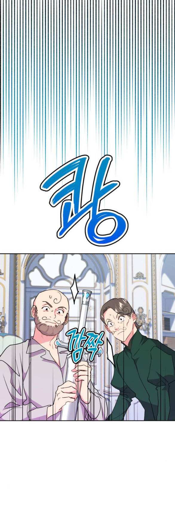 Mỗi Đêm Chồng Tôi Đều Biến Đổi Chapter 22.1 - 8