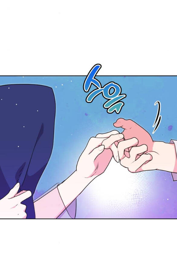 Mỗi Đêm Chồng Tôi Đều Biến Đổi Chapter 23.1 - 5