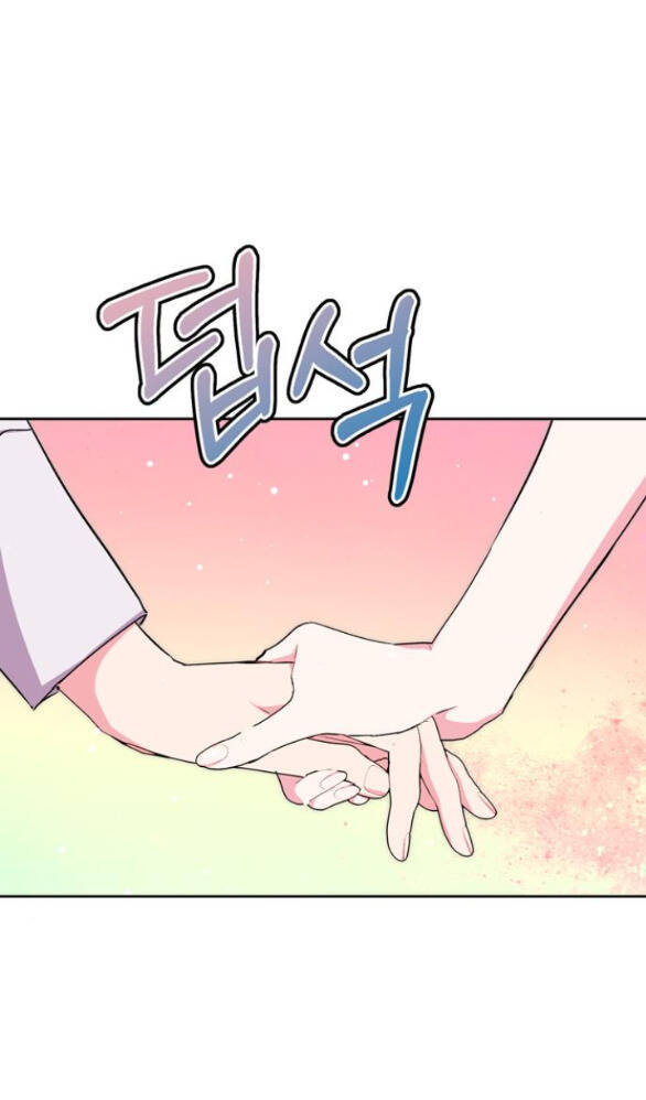 Mỗi Đêm Chồng Tôi Đều Biến Đổi Chapter 23.2 - 6