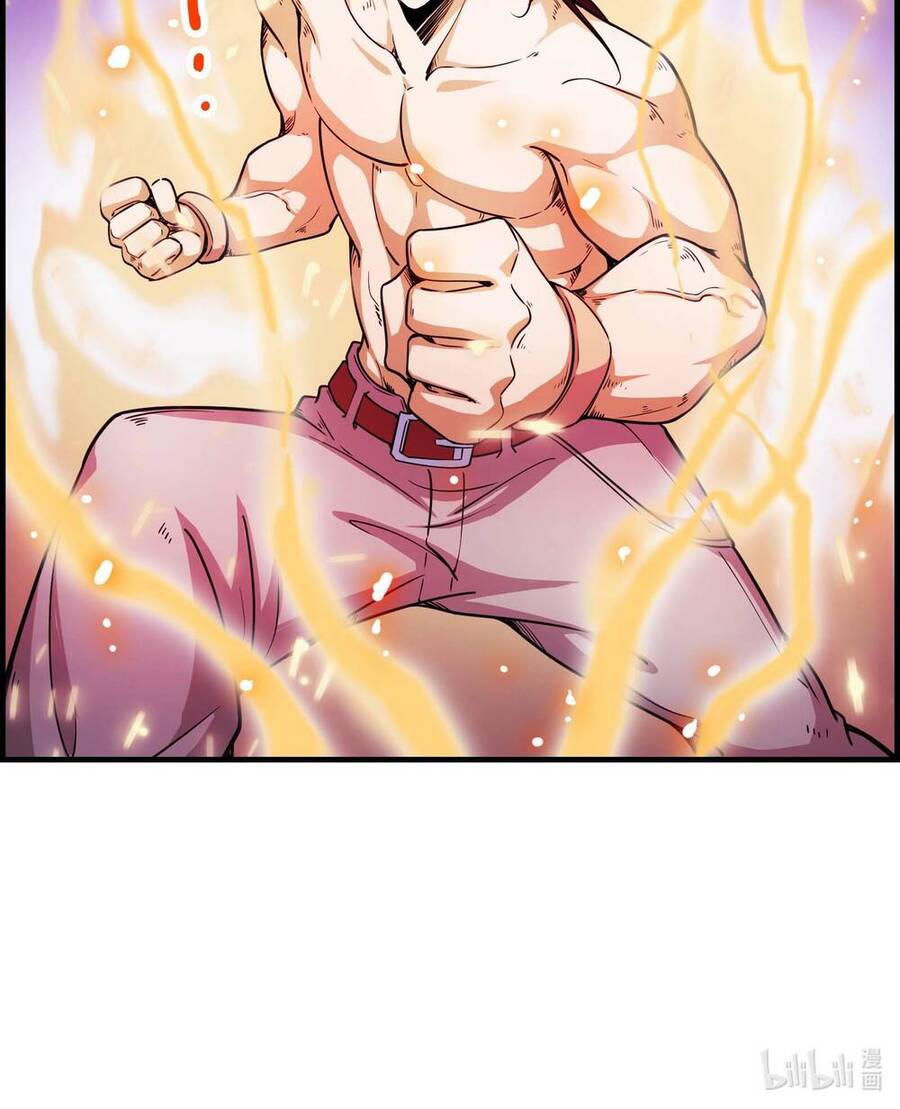 Hành Giả Chapter 2 - 106