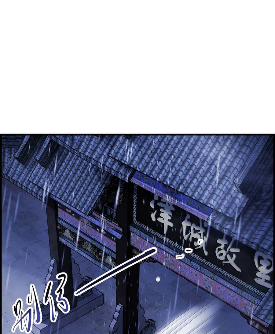 Hành Giả Chapter 2 - 39