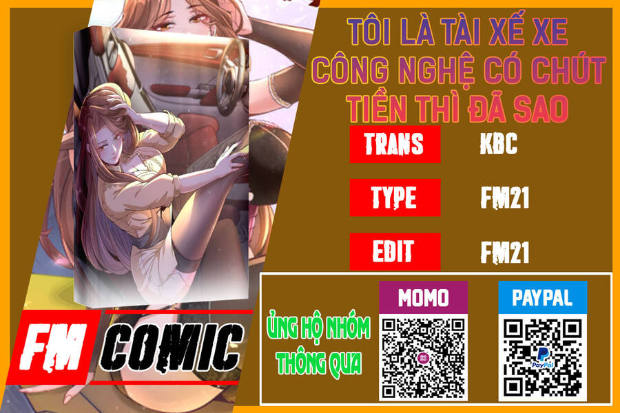 Tôi Là Tài Xế Xe Công Nghệ Có Chút Tiền Thì Đã Sao? Chapter 6 - 1