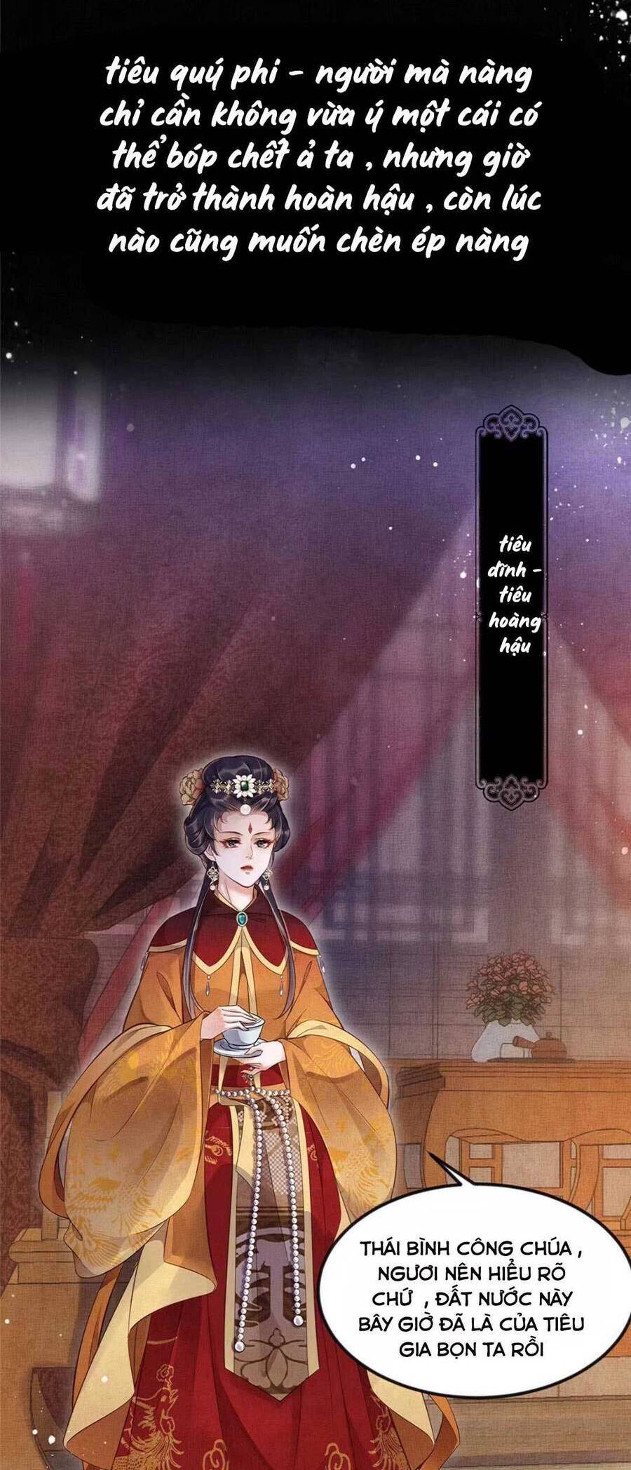 Trưởng Công Chúa Muốn Tạo Phản Chapter 1 - 9