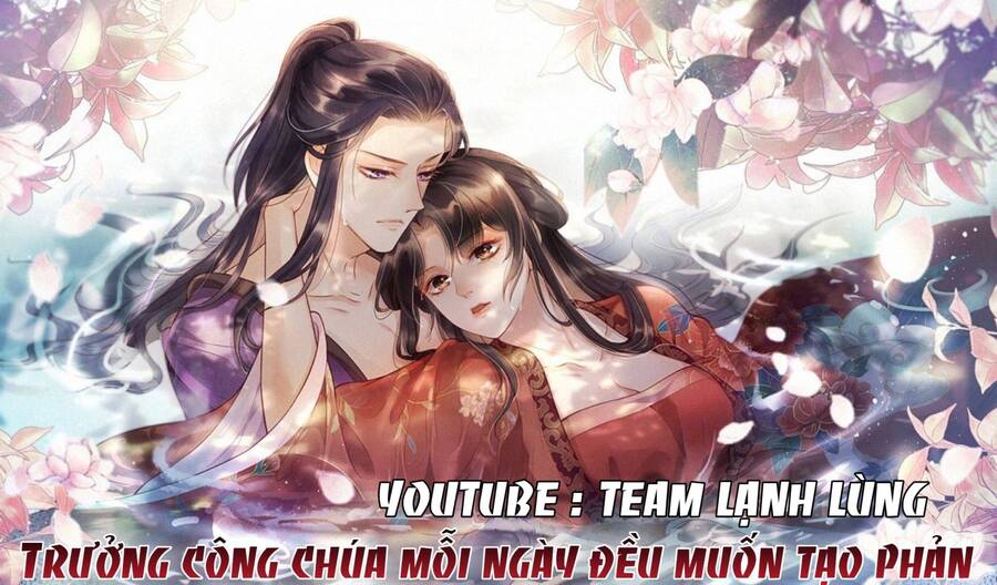Trưởng Công Chúa Muốn Tạo Phản Chapter 2 - 1