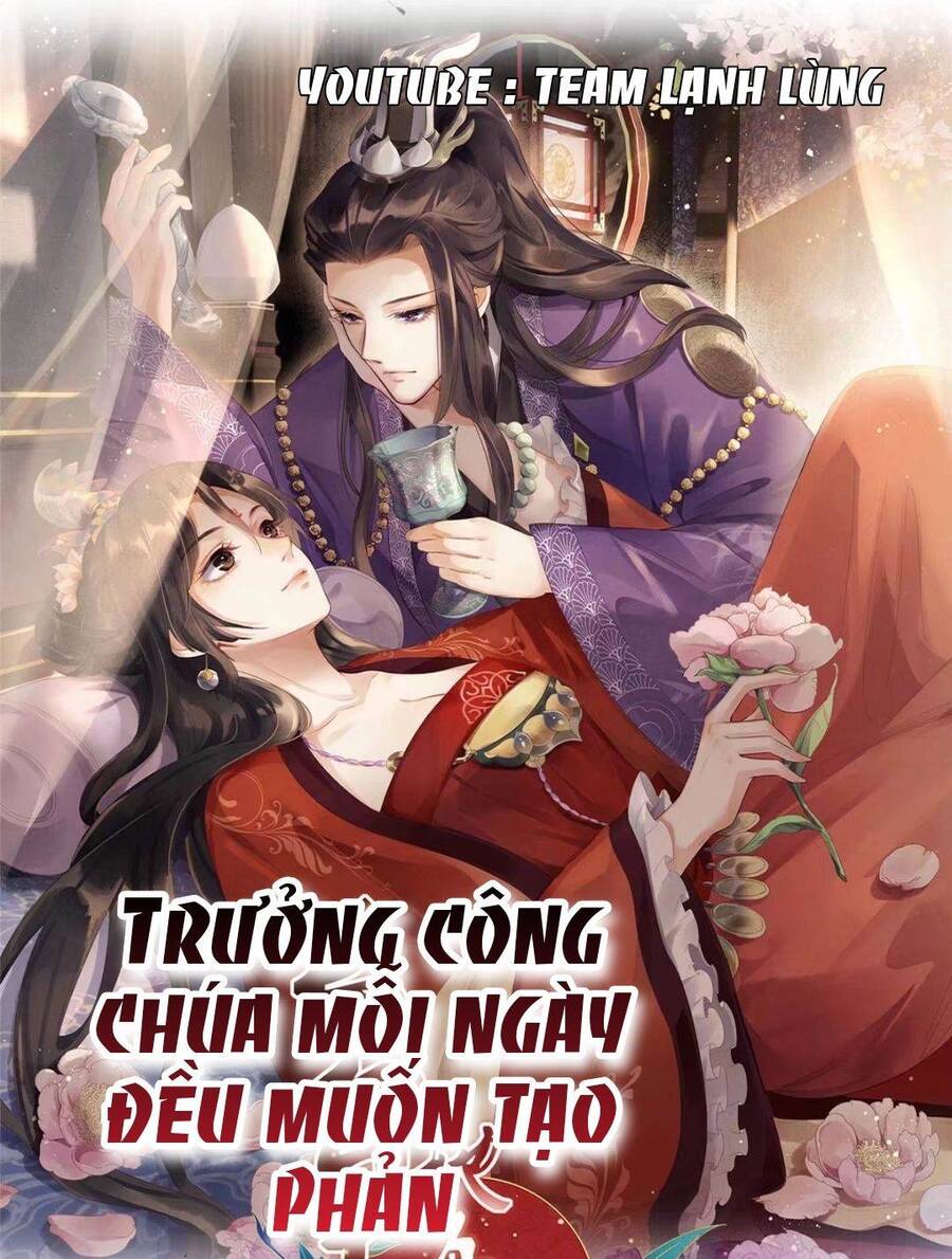 Trưởng Công Chúa Muốn Tạo Phản Chapter 3 - 1