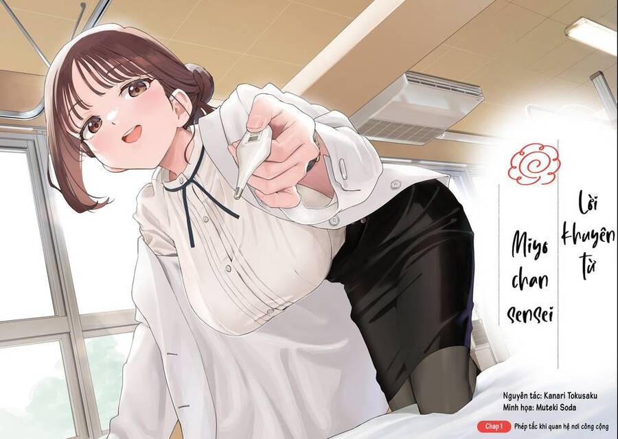 Lời Khuyên Từ Miyo Sensei Chapter 1 - 3