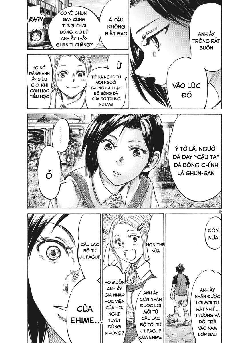 Ao Ashi Brotherfoot Chapter 1 - 17