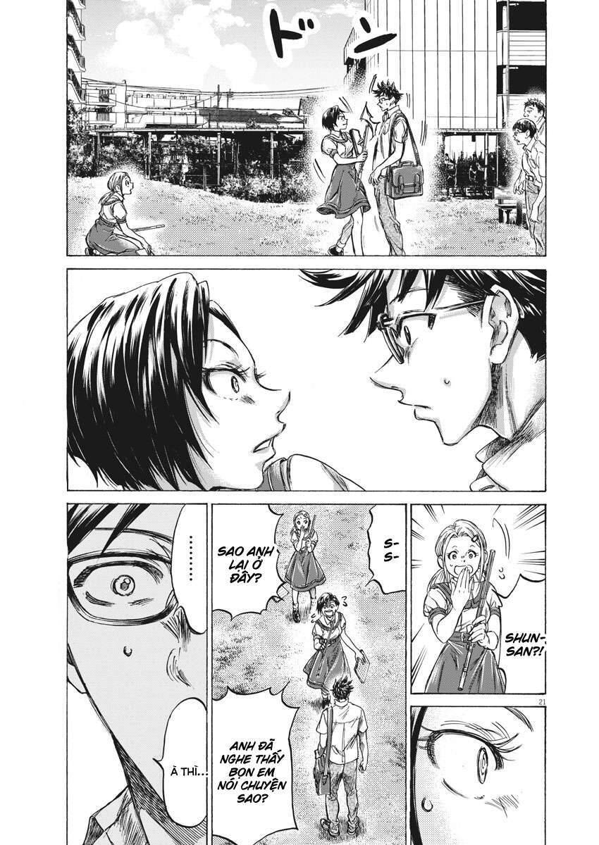 Ao Ashi Brotherfoot Chapter 1 - 19