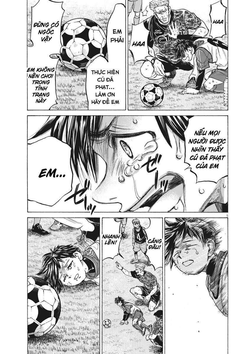 Ao Ashi Brotherfoot Chapter 1 - 3