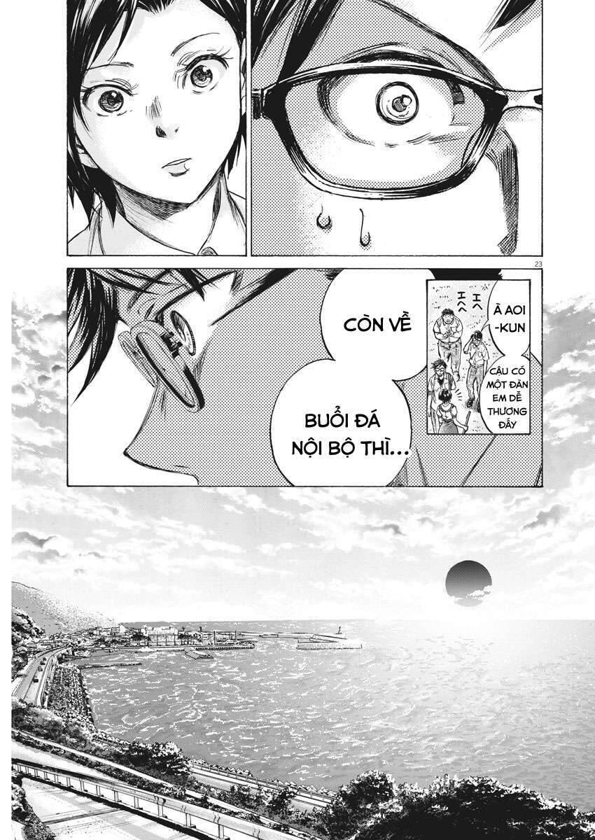 Ao Ashi Brotherfoot Chapter 1 - 21