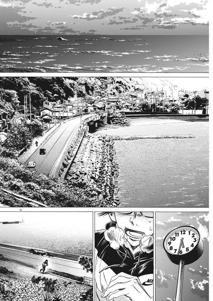 Ao Ashi Brotherfoot Chapter 1 - 28