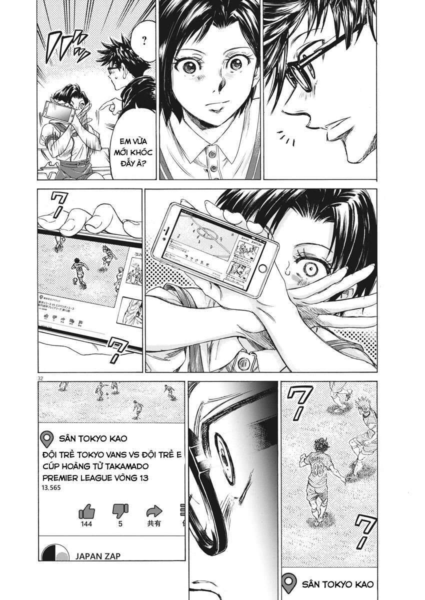 Ao Ashi Brotherfoot Chapter 1 - 30