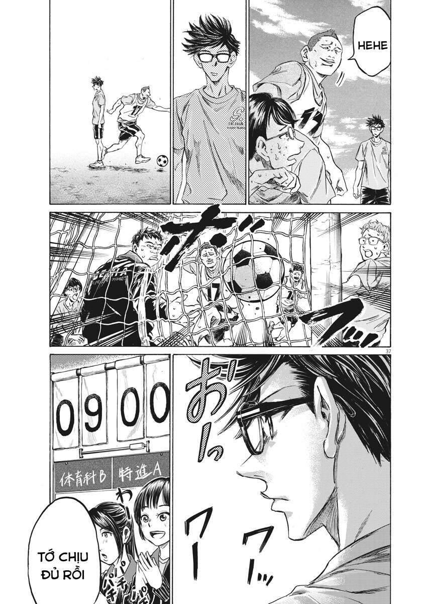 Ao Ashi Brotherfoot Chapter 1 - 35