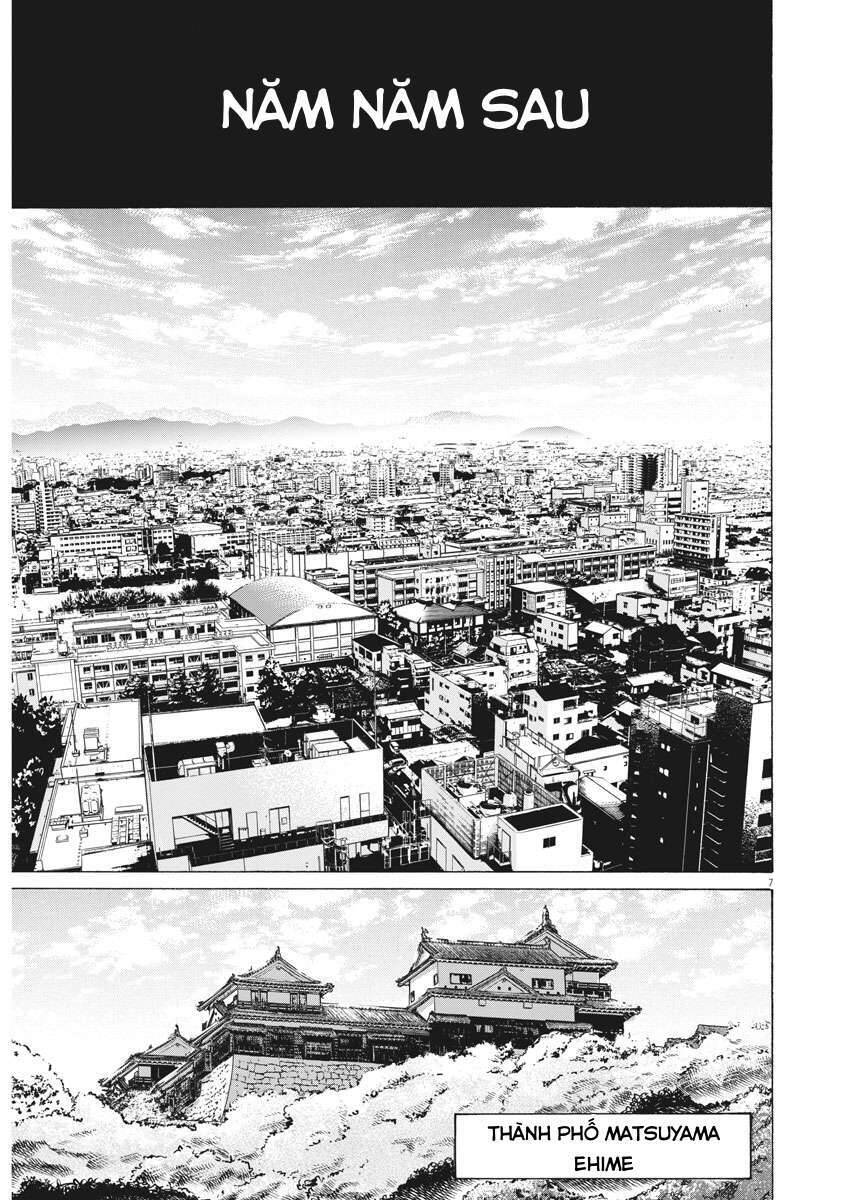 Ao Ashi Brotherfoot Chapter 1 - 5