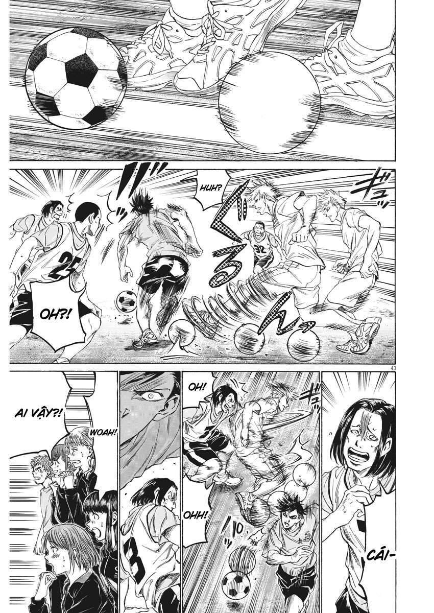 Ao Ashi Brotherfoot Chapter 1 - 41