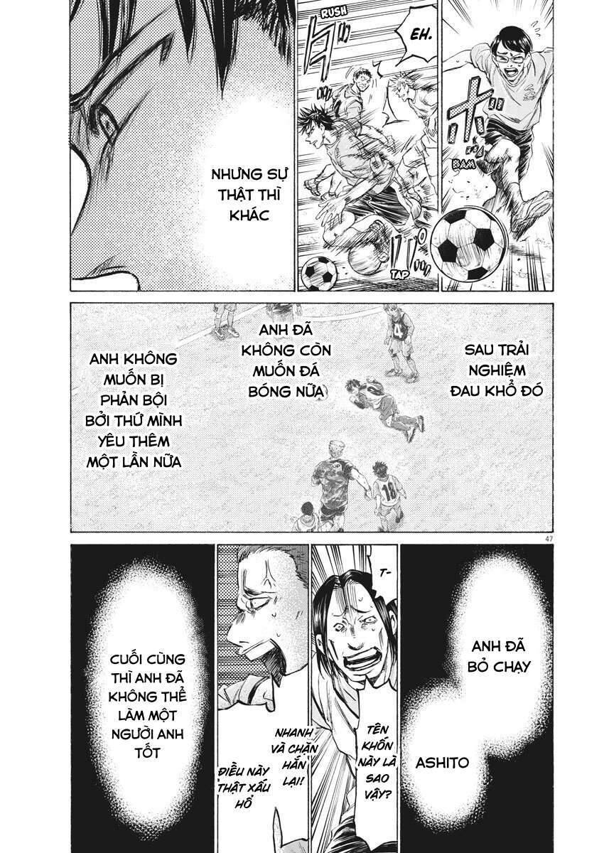 Ao Ashi Brotherfoot Chapter 1 - 45