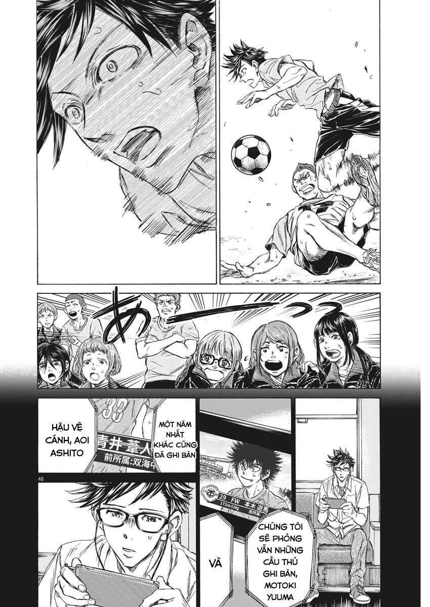 Ao Ashi Brotherfoot Chapter 1 - 46